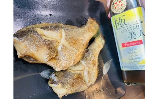 函館の漁師さんを応援！未利用魚介プロジェクト詰め合わせ２_HD120-001