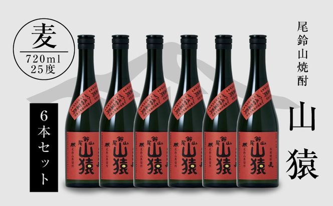 y{茧؏钬zĒRiR6{j720ml×6{ K08_0033_1
