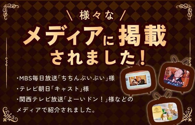 015B736 【スピード発送】日本一なめらかティラミス 8個セット（プレーン2個/抹茶2個/チョコレート2個/黒ごま2個）【御挨拶 ごあいさつ ギフト 記念日 卒業 入学 プレゼント 贈り物】
