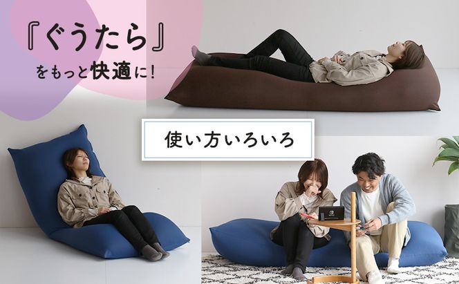 もちmochi SQUARE -huge- 新生活 おしゃれ クッション 枕 プレゼント 市場家具