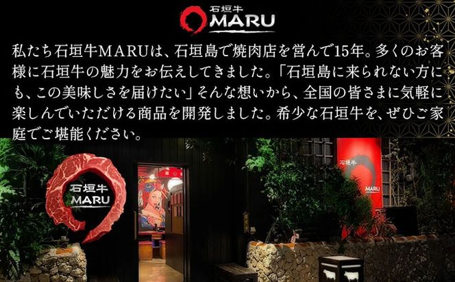 【2025年11月以降順次発送】特選石垣牛の贅沢なお肉付き牛スジをご家庭で！！牛スジ500g×4パック