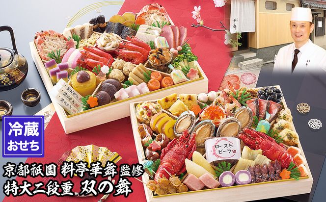 ys{sszys_ ؕz① 2iduo̕v(5lO)m s _    lC  2026      Nz ӂ邳Ɣ[ n 261009_A-QN2003