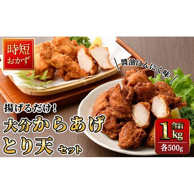 y啪szZ g邾 啪炠 ݖɂɂEƂVZbg (v1kgEe500g) Y {ނ˓ {  炠 g ƂV  Zbg nO Hה Ⓚ y ٓ  ȒP Z 啪 syDH292zylNTz