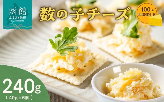 ykCَszkC100gp̎q`[YZbgi40g×6j_HD109-012