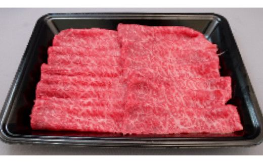 常陸牛 モモ ・ 肩肉 すき焼き 用 400g ( 茨城県共通返礼品 ) 和牛 国産 肉 お肉 牛肉 焼肉 すきやき ブランド牛 ギフト 贈り物 お祝い 贈答 黒毛和牛 最高級ブランド [AK007us]