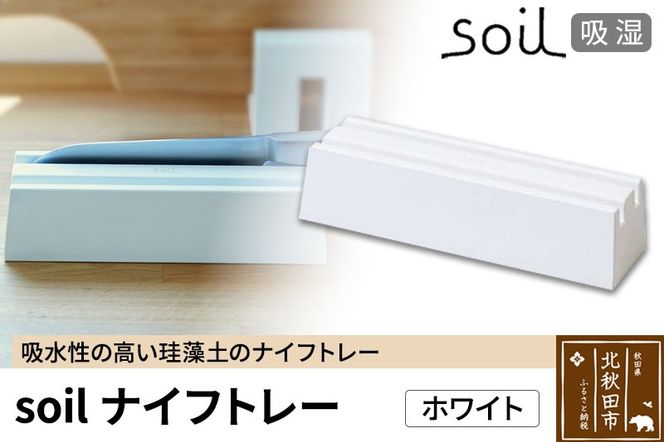 yHckHcszsoil iCtg[yzCgz{ \C ]y  X^h z z   C  P[X [ AXxXgsgp|drlz-190101a