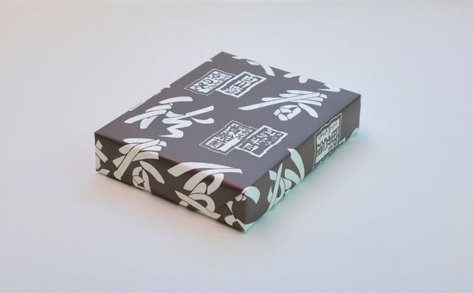 【京のおせん処田丸弥】京せんべい白川路3枚×30袋｜京都 老舗 素朴な胡麻煎餅 人気 しらかわじ 261009_B-XR03