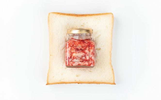 あまおうバター小 1個 糸島市 / 糸島正キ いちご ジャム クリーム[AQA057] バター フルーツバター いちご あまおう ジャム かわいい ギフト 贈り物