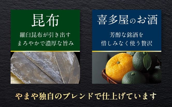 やまや 「美味」辛子明太子 1kg 《築上町》【株式会社やまやコミュニケーションズ】 明太子 めんたいこ つまみ おかず 人気 おすすめ[ABES014]