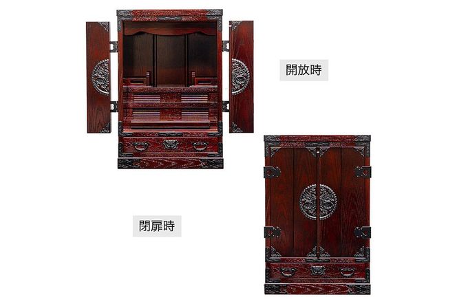 仙台箪笥 仙台仏壇23号 中3段 拭き漆調ウレタン塗装 KH-314 （申込書返送後、1ヶ月～6ヶ月程度でお届け） 欅産業 たんす 仏壇 家具 収納 インテリア|06_kyk-640401