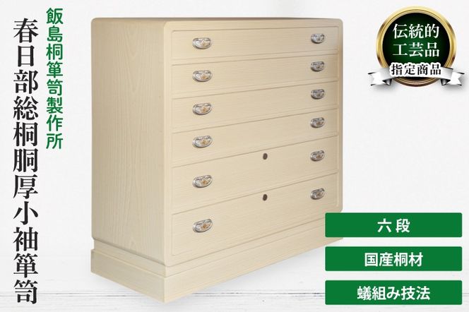 yʌtszt˓\yiZijyʌ@ts@`H|@[@Ƌ@˂񂷁@^XziAQ021j