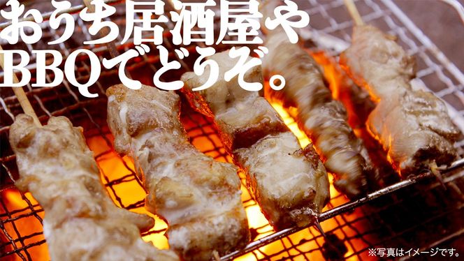 鳥モモ串だけをたっぷり約2000g！ 国産鶏 焼き鳥 モモ串 40g×50本 焼鳥 鶏肉 おかず おつまみ [AI13-NT]