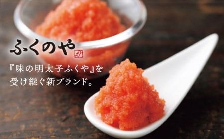 【全12回定期便】明太 チーズ スコーン 12個 セット 糸島市 / スコーン専門店キナフク 焼き菓子 焼菓子 洋菓子 スイーツ パン [AFA023] 洋菓子 焼き菓子 卵不使用 スコーン お菓子 自宅用 個包装 セット 詰め合わせ