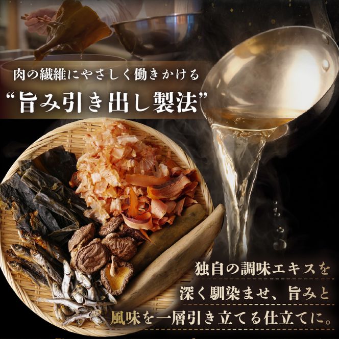 国産牛ステーキ 900g（300g×3パック） 【2340】