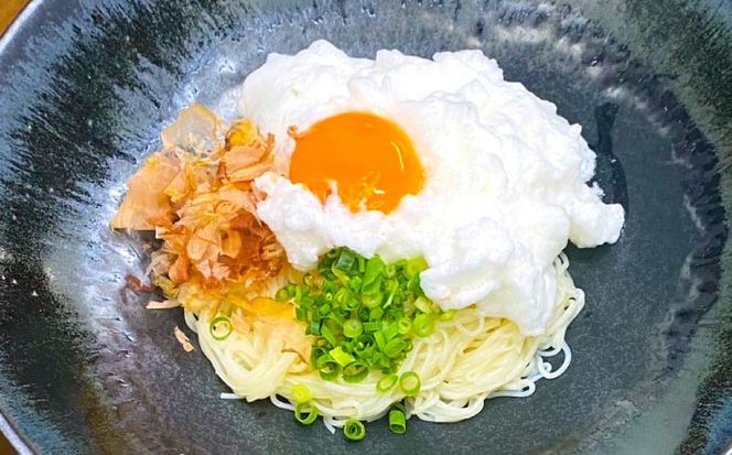 古民家Cafe Ryu龍 食事券 5000円分 / チケット 南島原市 / エビスホンポ[SGP003]