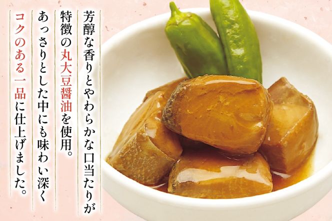 ぶり照り煮 80g 30袋 計2.4kg [気仙沼市物産振興協会 宮城県 気仙沼市 20565961] 魚 魚介類 ぶり ブリ 煮魚 照り煮 レトルト 簡単調理 常温