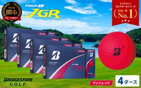 【2025年モデル】ゴルフボール TOUR B JGR マッドレッド 4ダース ～ ブリヂストン TOUR B JGR 4ダース ブリヂストンスポーツ ブリヂストン ツアーB ツアービー Bマーク 赤 48個～