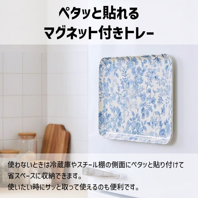 TATSU-CRAFT マグネットトレー L 39cm レスト すべり止め付き ［Tk1132］ 303446_DA90844