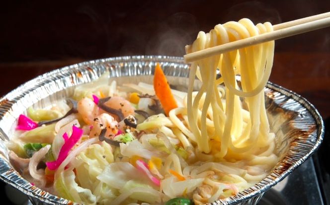 簡単調理！ 本格派　長崎ちゃんぽん 1食 / ちゃんぽん チャンポン 長崎ちゃんぽん 乾麺 / 南島原市 / はなぶさ[SCN162]