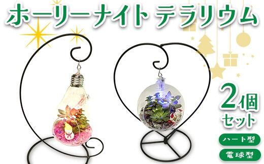 y򕌌szz[[iCgeE2Zbgin[g^Ad^j 2025N12{`12{ɏ\