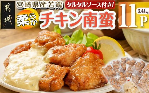 y{茧ssz{茧Y{̏_炩`L3.41kg_MJ-4421_(ss) {茧Y{ _炩`L 3.41kg ^^\[X dqW [H ܂ ٓ _炩 