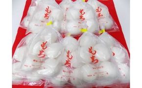 三木産もち米の杵つき丸餅　40個