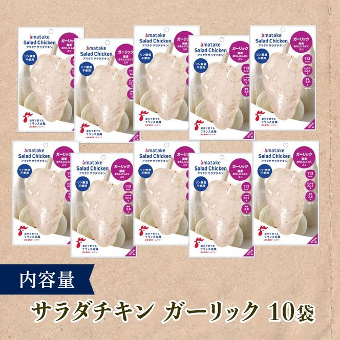 y茧DnszT_`L K[bN 100g×10 v1kg _sgp Ⓚ { T_ XpCX ٓ   [amatake043]