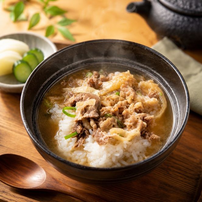 吉野家 牛すい 20袋 豚汁 20袋 セット フリーズドライ 常温保存 食品 とん汁 牛肉 インスタント 常温 非常食 保存食 災害 防災 備蓄 ローリングストック 非常用 備蓄用