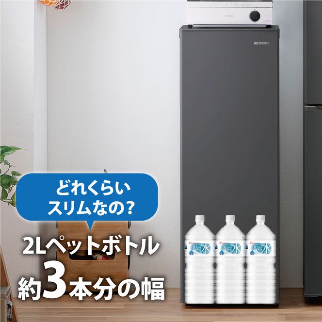 ☆冷凍庫☆スリム型☆80L 楽天市場】冷凍庫 スキマックス アイリスオーヤマ 80L 66L 自動霜取り