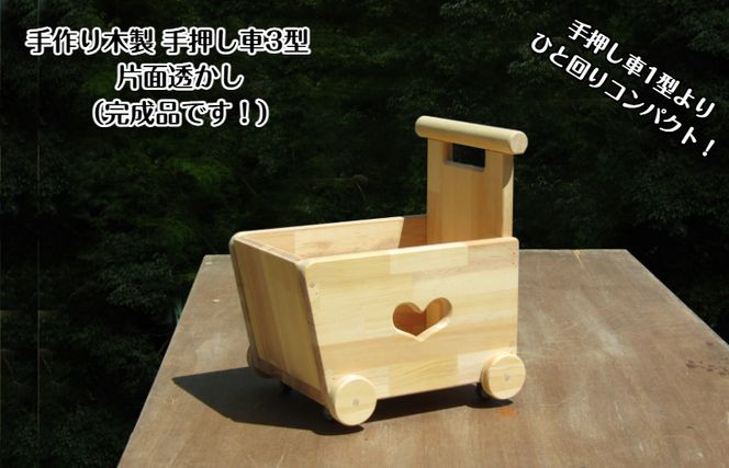 y{򍲖sz030D150 ؐ 艟 Жʓ3^