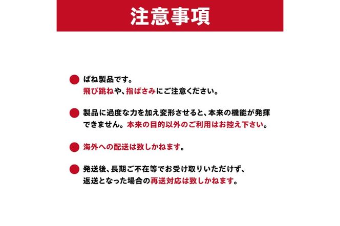 「ＳＡＯピンチ」２個のセット　／　洗濯バサミ 便利グッズ ステンレス製 ストッパー 【0007-021】