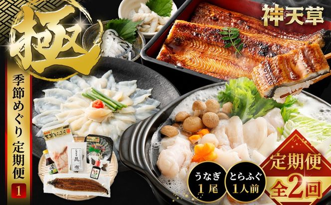 yF{Vszy2ցzyɁzG߂߂1 ӂ tO ͓ Ƃӂ gtO Ă Ă Ȃ EiM V F{ Vs