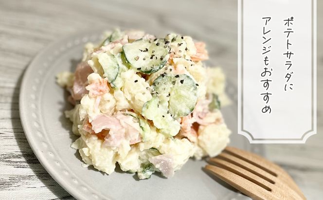 【3ヵ月連続お届け】バタじゃが5玉入×5袋 株式会社 南富良野町振興公社 ジャガイモ 加工品 バター 野菜 芋 25個 セット じゃがいも 北海道産 レンジ 簡単 手軽 定期便 詰合せ じゃがバター 