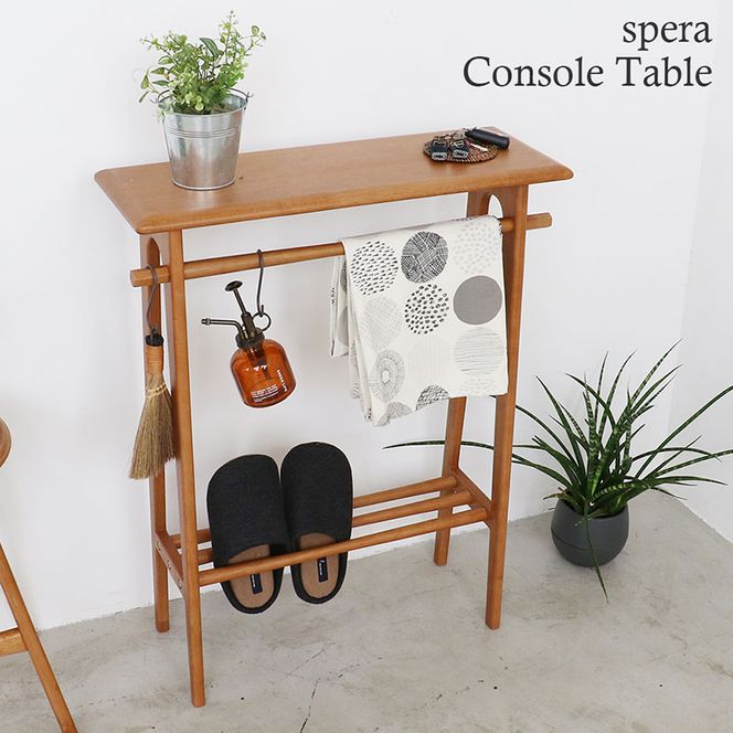 spera Console Table　コンソールテーブル 机 木製 コンパクト 家具 インテリア 市場 加西市