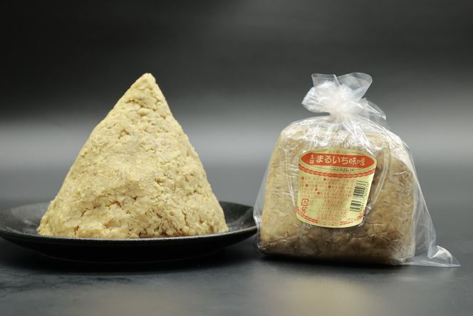 AI224 味噌 島原 手造り 生詰 まるいち味噌 900g 3個 計2.7kg [ みそ 無添加 国産 麦味噌 麦みそ マルイチ 塚原食品本舗 長崎県 島原市 ]