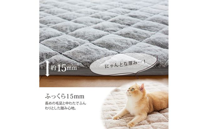 【ニッセン】まるで猫!のような洗えるモフモフキルトラグ 約90cm×130cm (猫Feel) 黒猫［ 京都 nissen ラグ 絨毯 人気 おすすめ 洗える こたつ敷き ホットカーペット 床暖房 ギフト プレゼント お取り寄せ 通販 送料無料 ふるさと納税 ］ 261009_A-YM009VC04