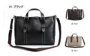タンニンスムース B4-2WAYビジネスバッグ 日本製 ファッション カバン 