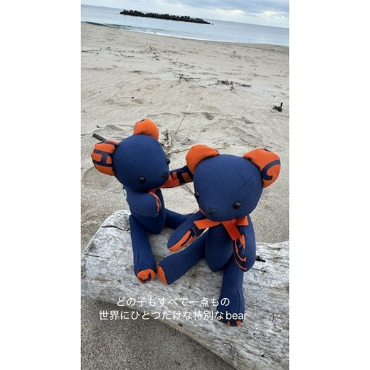 169-64-001　消防被服アップサイクル「火の用心のくま　ヒノカミベア－」 【 火の用心のくま ヒノカミベア－ 茨城県 日立市 】