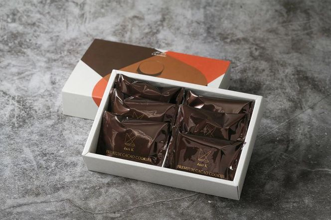 【dari K（ダリケー）】カカオサンドクッキー2種食べ比べセット（ダーク・ミルク）×4箱 ［ 京都 チョコレート カカオを通して世界を変える 人気 おすすめ ギフト プレゼント 贈答 お取り寄せ お菓子 スイーツ ］ 261009_B-CL22