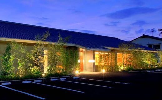 FKK19-24A_ うなぎ日本料理とくなが お食事券（10,000円分） うなぎ ウナギ 食事券 食事 利用券 チケット