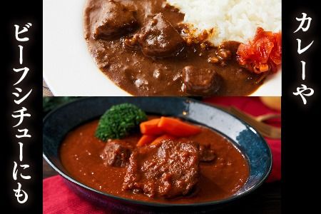 【6か月定期便】訳あり！【A4～A5】佐賀牛モモブロック(ローストビーフ用等) 約500g～600g×6回【肉 牛肉 ブランド牛 黒毛和牛 ふるさと納税】(H112224)