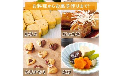 ホクレンの上白糖 1kg×20袋_S012-0008