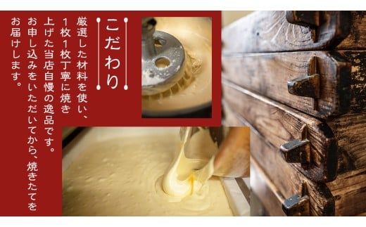 岡埜のかすてぃら 3斤 ( さしま茶味 ) 焼きたて 直送 保存料不使用 防腐剤不使用 抹茶 カステラ かすてら 菓子 お菓子 和菓子 贈り物 贈答 ギフト [AS008ci]