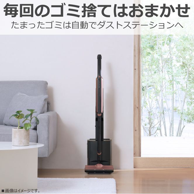 【東芝】トルネオ コードレス掃除機 VC-SL55D(T) モカブロンズ 自動ゴミ収集 ダストステーション搭載 サイクロン式 スティッククリーナー 軽量 1.6kg TOSHIBA 【kw0240-0602】