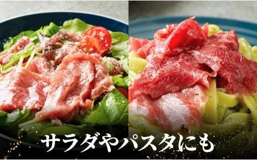 135920-05 おおいた和牛 もも生ハム 500g ( 50g×10P ) 人気 受賞 牛肉 黒毛和牛 ブランド牛 モモ肉 もも肉 ミートクレスト 大分県産 九州産 豊後高田市 国産 送料無料