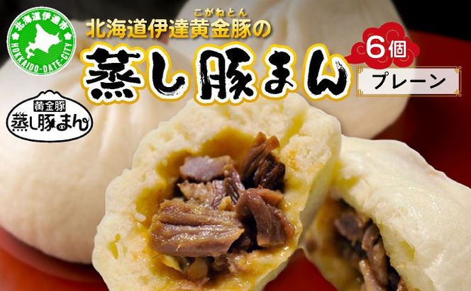 ykCɒBszkCɒB؂̏؂܂(v[j6 y_Agz