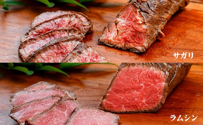 香川県産黒毛和牛　讃岐オリーブ牛　ローストビーフ お肉 牛肉 加工食品 自家製ソース 小分け 専門店 