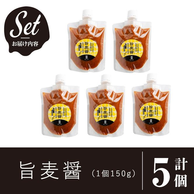 yǎsza948 |(150g×5)yځzǎs    \ ݖ  