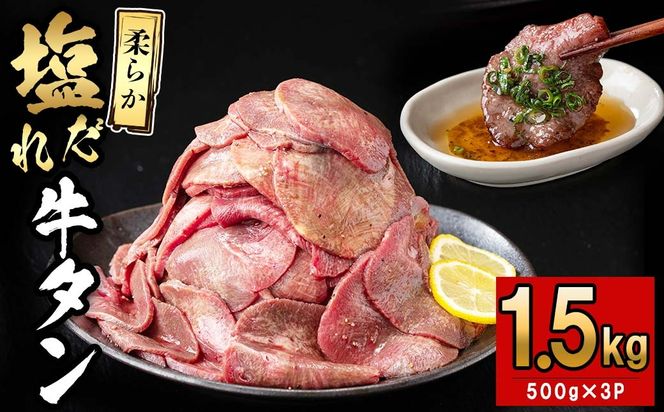 yuzusz؂苍^(500g×3P) v1.5kg e5-003