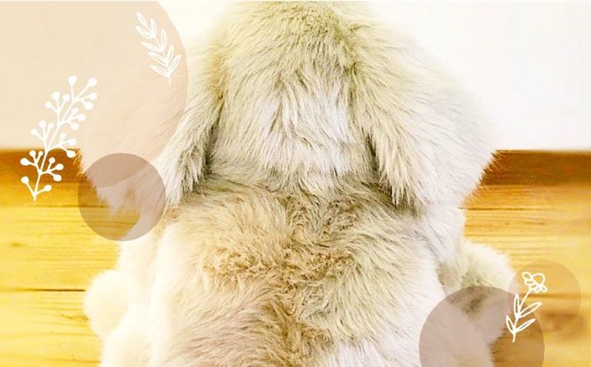 パトランミニ・ナチュラル 糸島市 / 科学工房未来 犬 ペット ぬいぐるみ [AYI007] パトラン ナチュラル ぬいぐるみ 犬 いぬ ハンドメイド クラフトファー ペット